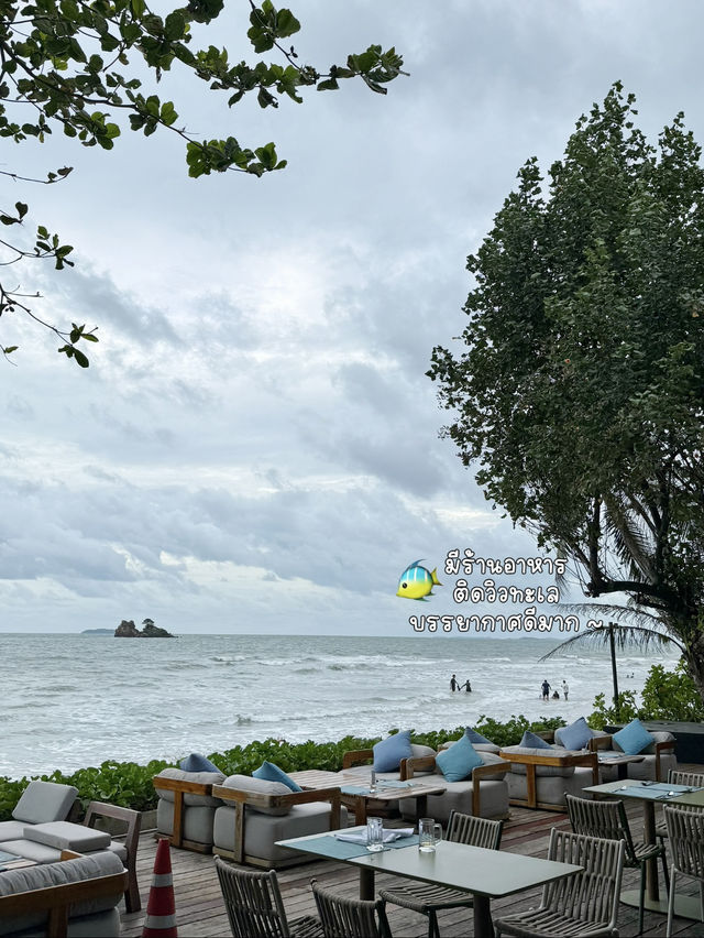 โรงแรม Mercure Rayong lomtalay villas & resort 🦀✨