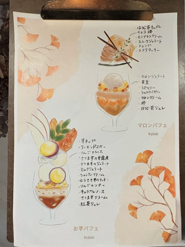 【福岡】ジェラートも手作り♡季節のスイーツが味わえるカフェ