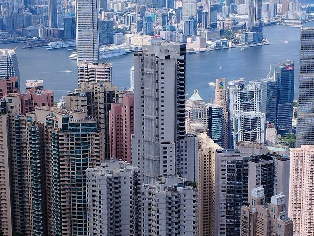 Victoria Peak (The Peak)