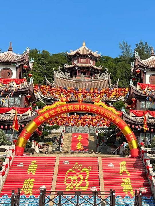 #湄州媽祖祖廟 #湄州島 #總要去一趟湄州島吧！