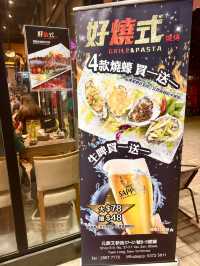 元朗夜宵首選!炭火直燒的邪惡滋味**