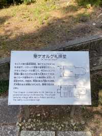 【リトルワールド】ドイツ 聖ゲオルグ礼拝堂