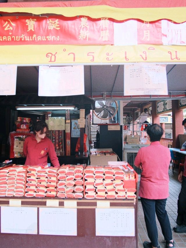 📍✨ วัดแชกงหมิว (Che Kung Temple) Hongkong🙏