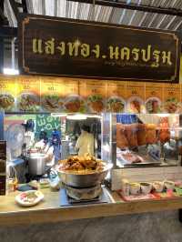 Greenway Night Market ตลาดนัดกลางคืนหาดใหญ่