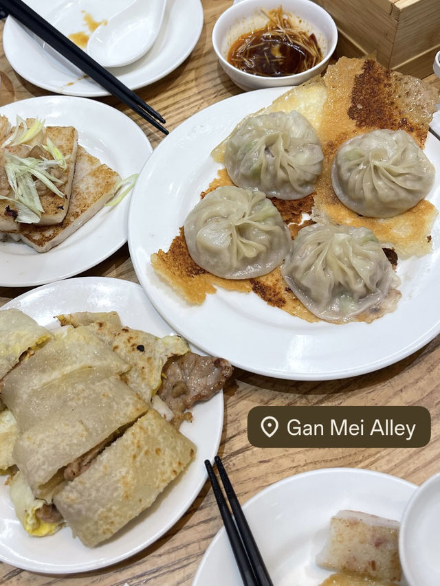 ร้าน Gan Mei Alley เสี่ยวหลงเปาอร่อยมาก🥢