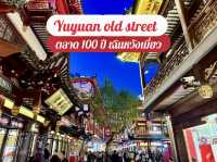 Yuyuan old street 🇨🇳