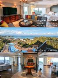 【沖縄】クラブラウンジの特典がついたパノラマオーシャンスイートに子連れで宿泊🛁