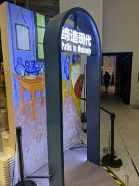From France: Paths to Modernity at Shanghai Museum of Art Pudong (MAP)