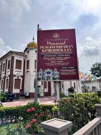 Proclamation of Independence Memorial