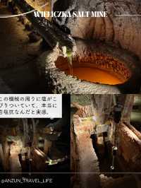 【ポーランド】クラクフから行ける世界遺産、ヴィエリチカ岩塩坑