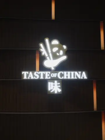 Taste of China🍜 : Must try dinner