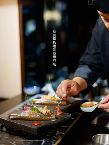 I慶祝首選I尖沙咀老字號秋田鐵板燒I I慶祝首選I尖沙咀老字號秋田鐵板燒I