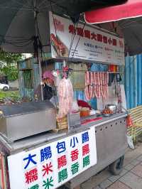 故宮旁的秘境原住民文化主題公園