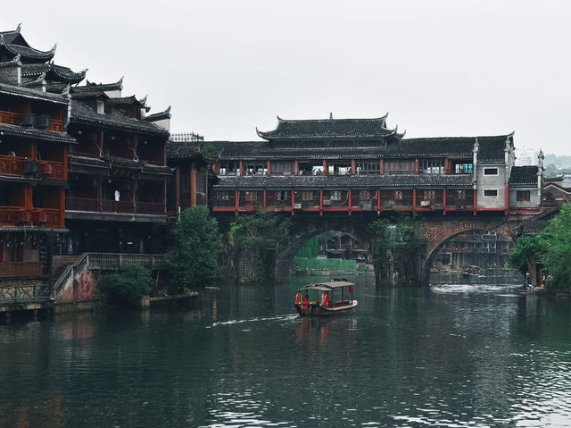 เมืองโบราณเฟิ่งหวง เมืองโบราณเฟิ่งหวง