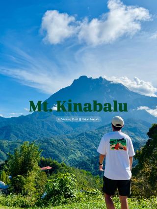 🇲🇾 Kota Kinabalu Mount Kinabalu Day Tour Left Wall Summary (Includes Preparation)