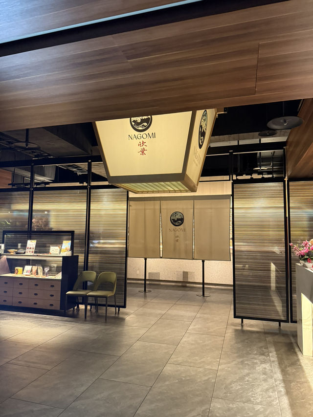 台北中山NAGOMI吃到飽