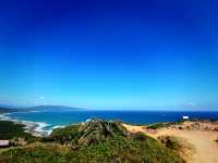 Family Visit to Eluanbi Lighthouse Before Christmas Shopping