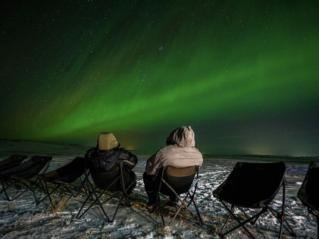 City Skies Reykjavik 🌌 City Skies Reykjavik 🌌
