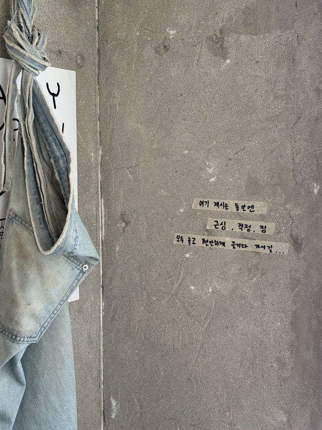 용산 베이비펌킨에서 즐긴 찹스테이크 & 파스타 실내 데이트 🍷✨ 