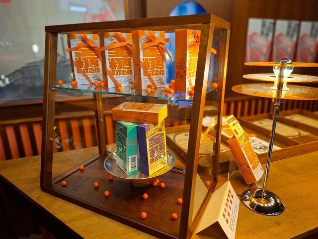 台灣新文化運動紀念館