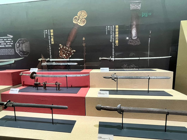 A Quiet Dive into China’s Martial Past — 皇甫江中國古代刀劍兵器館 (Huangfujing ...