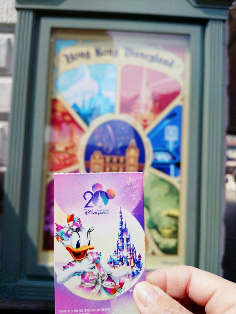 香港ディズニー 香港ディズニー🏰マジックアクセスの誕生日特典✨️ | Trip.com 香港