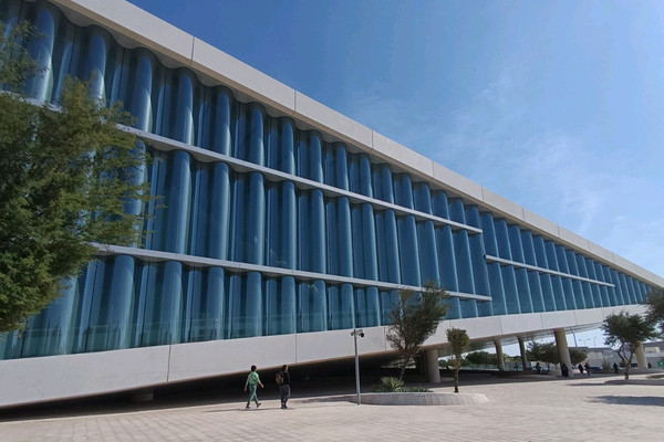Qatar National Library, Doha | Trip.com Al Rayyan