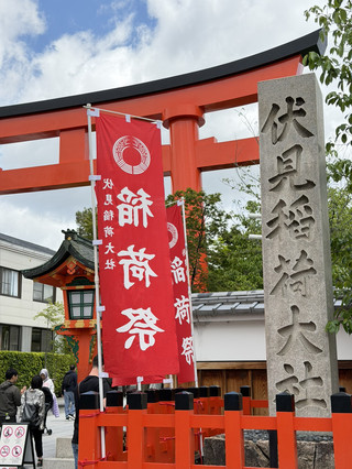 京都,探尋古都之美
