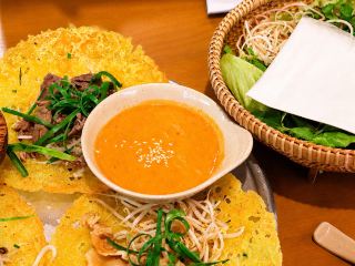 벱 꾸온 (Bếp Cuốn) - 베트남 다낭
