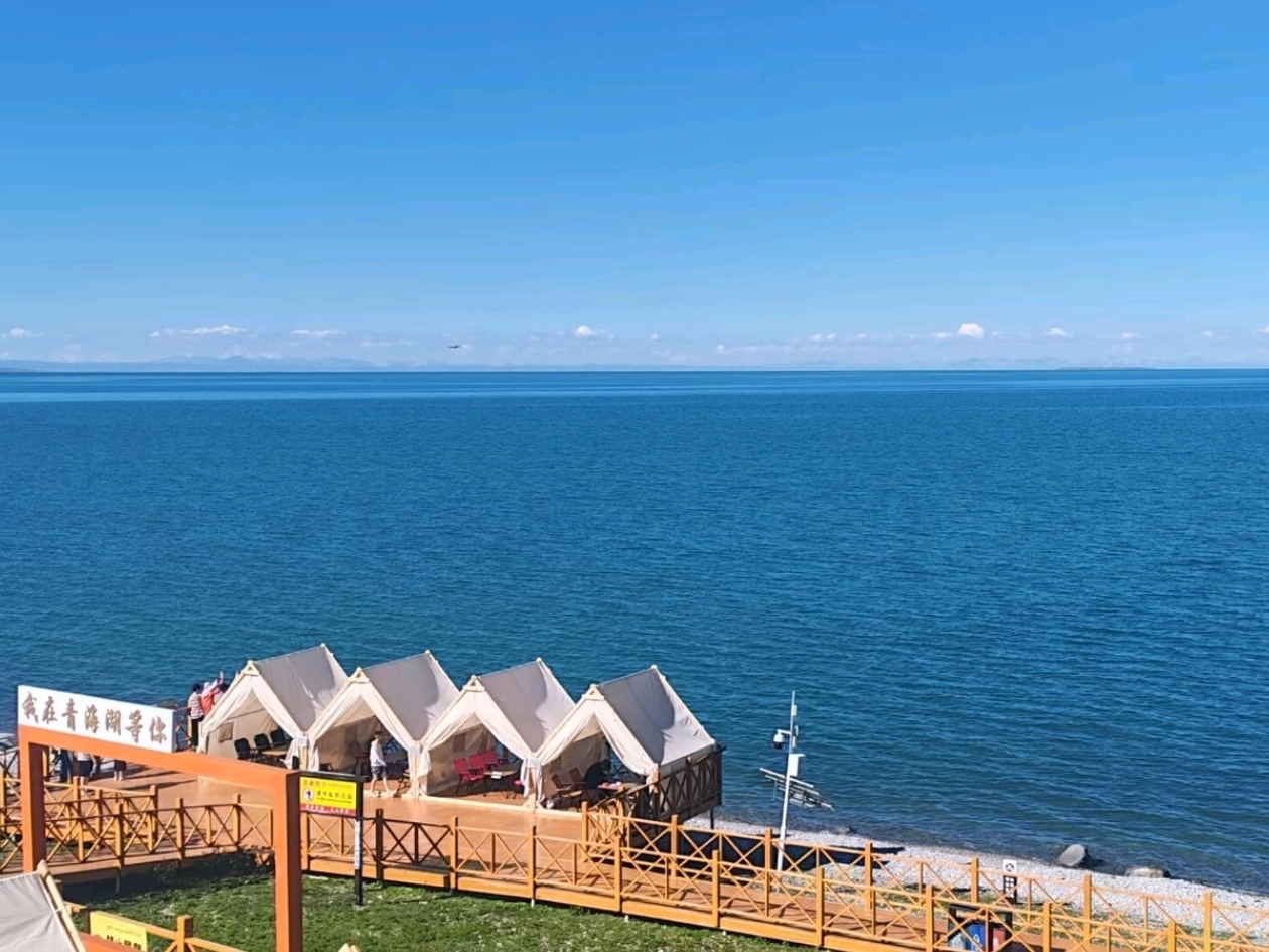 Qinghai Lake Itinerary: A Journey Through China's Stunning High-Altitude Paradise