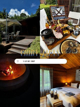 【リソルの森でグランピング】想像以上に最高だった！温泉×BBQ×自然を満喫♡
