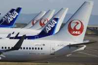 โ๏ธ If You Could Fly With Just ONE Airline, Which Would You Choose? ๐โจ