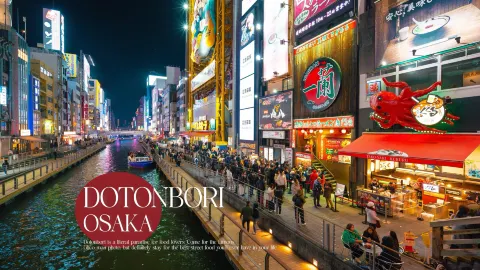Explore Osaka's Dotonbori! This vibrant neon-lit district is a must-visit for foodies and photography enthusiasts. — traveler post in Osaka