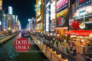ตะลุย "Dotonbori" โอซาก้า! ย่านไฟนีออนสุดคึกคัก สายกิน-ถ่ายรูปห้ามพลาด