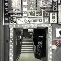 제주도 전시회 ‘노형수퍼마켙’