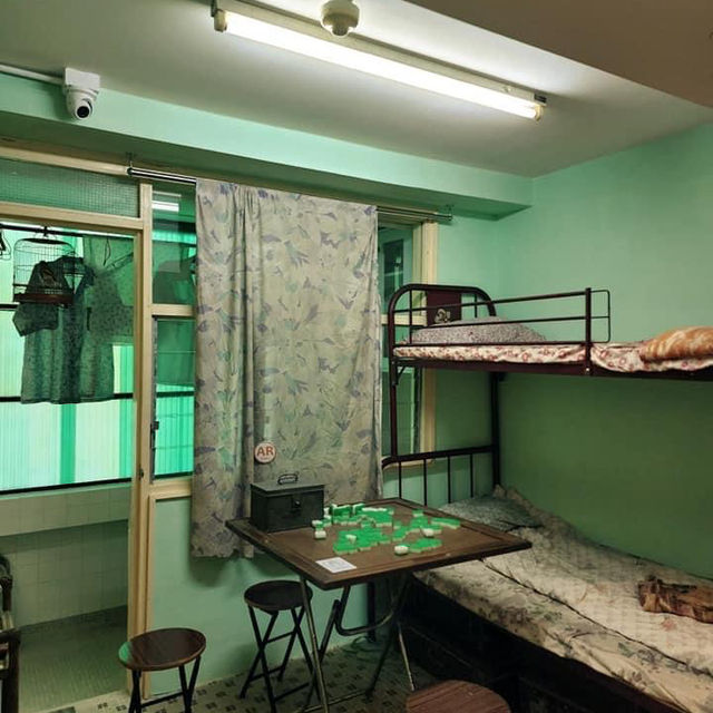 Heritage of Mei Ho House 🗺️