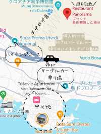 【ドゥブロヴニク/クロアチア】絶対に行くべきPanorama Restaurant 