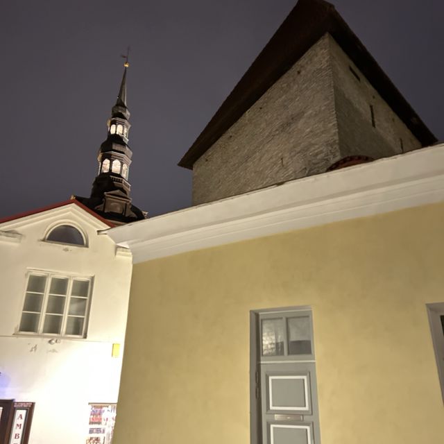 Tallinn Old town night lights