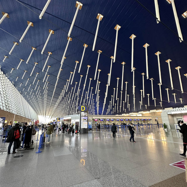 PUDONG AIRPORT 