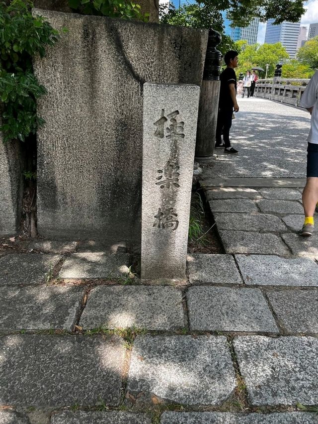 🏯大阪巿的地標🏯