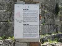 Kaunos Antik Kenti 🏛️