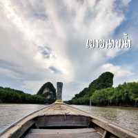 16 จุดเช็คอินกระบี่