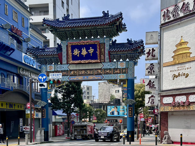 橫濱漫遊～～～看到不一樣的橫濱