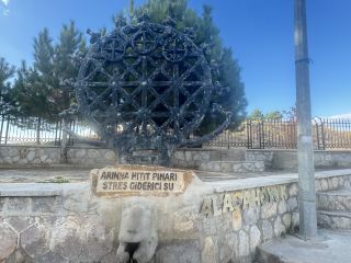 แสงแดดจากอลาคาโฮยุก🌞