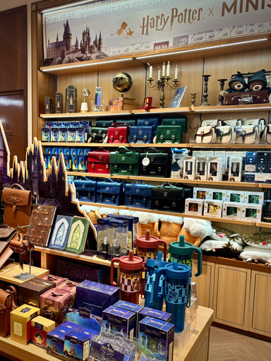 Review of the Harry Potter Section at Miniso! | Trip.com Beijing