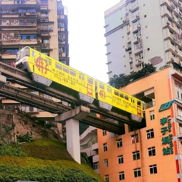 Liziba Station 🚉 Runs Through a Building 