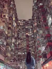 Times Square & Monster Building in Hong Kong