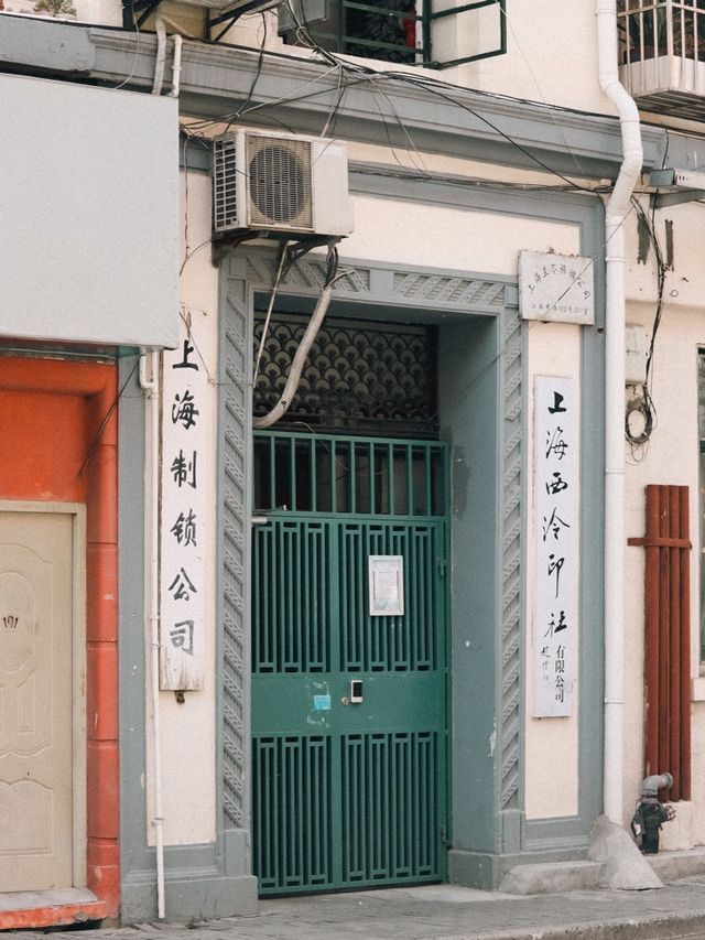 South Henan Road Walking Route, Shanghai❣️🇨🇳