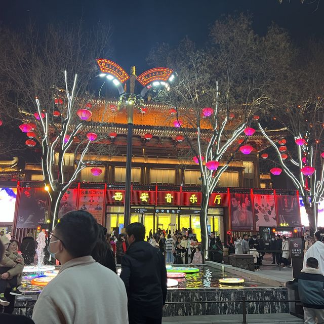 Classical Concert in Xi’an 