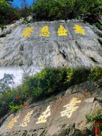 全州|楚南第一名刹~湘山寺